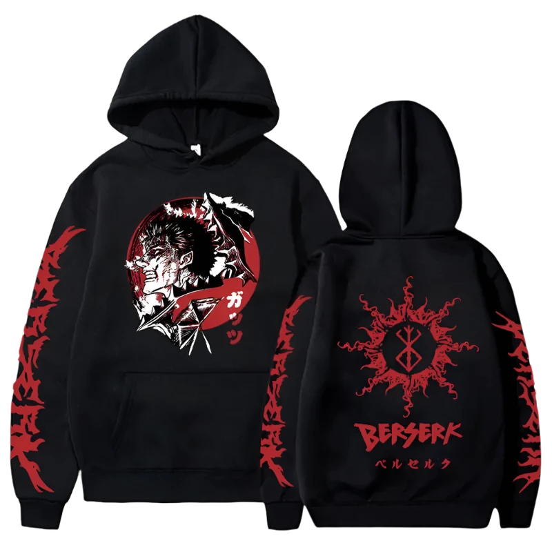 Berserk Hoodie